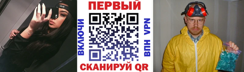 даркнет сайт  дарк нет Telegram  Amphetamine Розовый  Рубцовск 