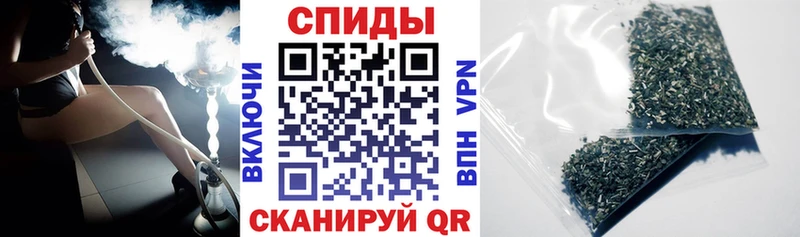 БУТИРАТ оксибутират  наркошоп  blacksprut сайт  Рубцовск 