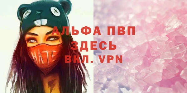 кокаин колумбия Медвежьегорск