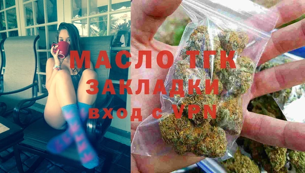 кокаин колумбия Медвежьегорск