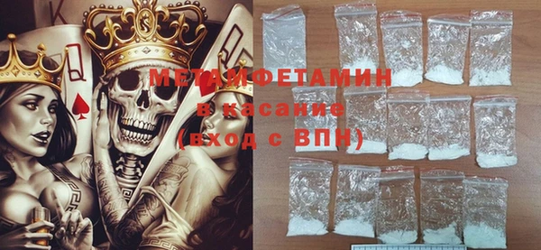 apvp Медногорск