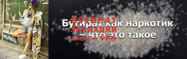 кокаин колумбия Медвежьегорск