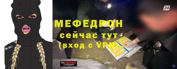 apvp Медногорск