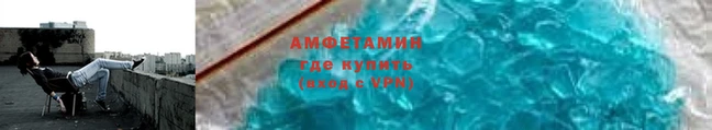 apvp Медногорск