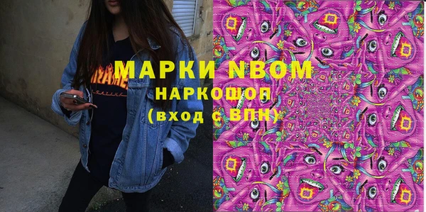 кокаин колумбия Медвежьегорск