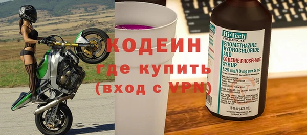 кокаин колумбия Медвежьегорск