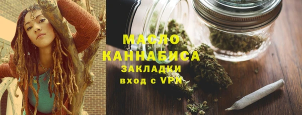 COCAINE Орск