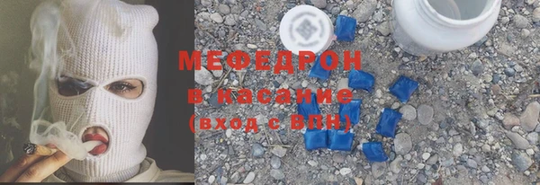 кокаин колумбия Медвежьегорск