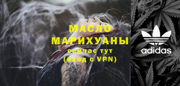 кокаин колумбия Медвежьегорск