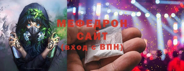 мдпв Волгодонск