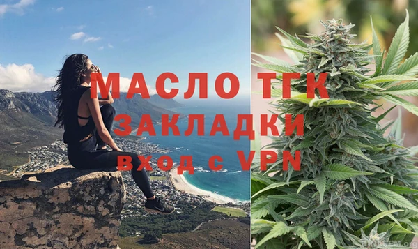 PSILOCYBIN Братск