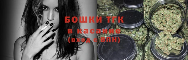 кокаин колумбия Медвежьегорск