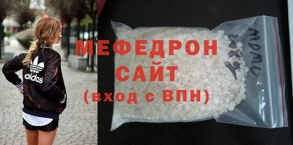 кокаин колумбия Медвежьегорск