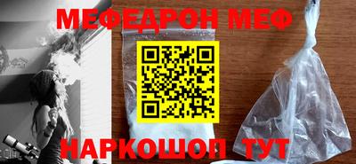 кокаин колумбия Камышлов