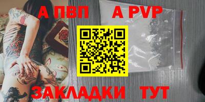 кокаин колумбия Камышлов