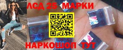 MDMA Канаш