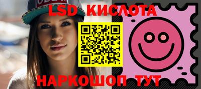 MDMA Канаш