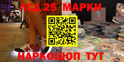 мефедрон VHQ Берёзовский