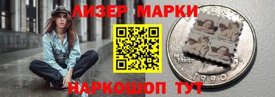 мефедрон VHQ Берёзовский