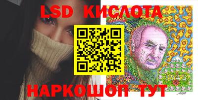 мефедрон VHQ Берёзовский