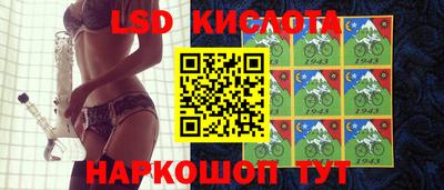MDMA Канаш