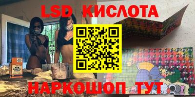 MDMA Канаш
