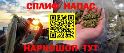 кокаин колумбия Камышлов