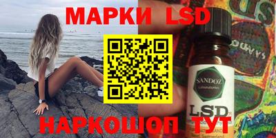 герыч Кандалакша