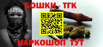 кокаин колумбия Камышлов
