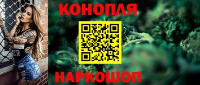 MDMA Канаш