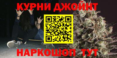 эйфоретик Беслан