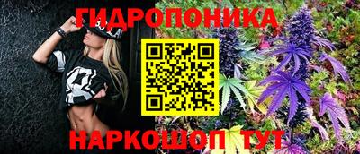 мефедрон VHQ Берёзовский