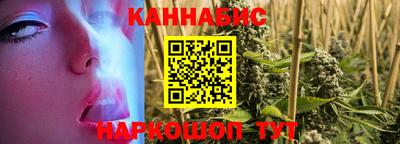 MDMA Канаш