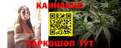 мефедрон VHQ Берёзовский