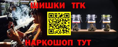 герыч Кандалакша