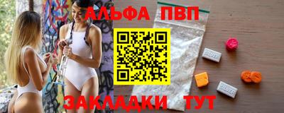кокаин колумбия Камышлов