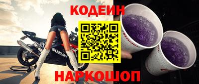 MDMA Канаш