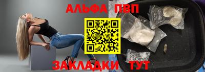 MDMA Канаш