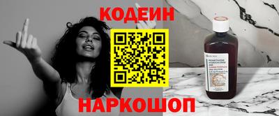 MDMA Канаш