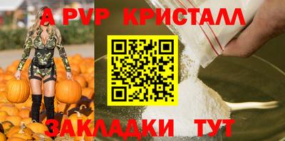 кокаин колумбия Камышлов