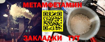 герыч Кандалакша