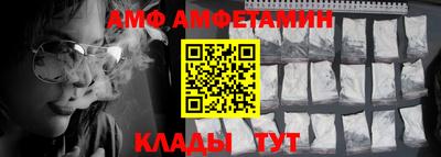 MDMA Канаш