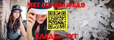 герыч Кандалакша