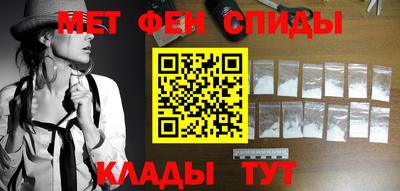 эйфоретик Беслан