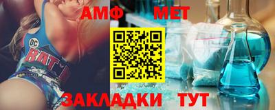 кокаин колумбия Камышлов