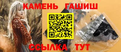 эйфоретик Беслан