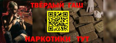 кокаин колумбия Камышлов