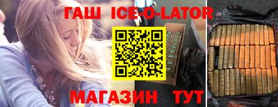 кокаин колумбия Камышлов