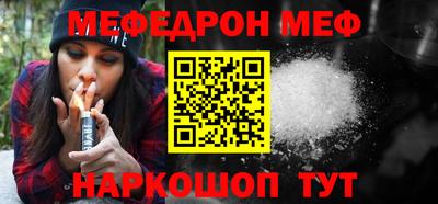 герыч Кандалакша