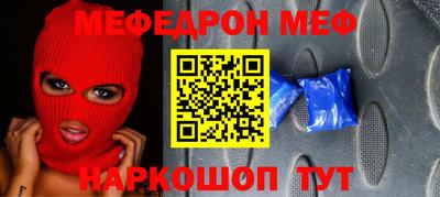 кокаин колумбия Камышлов